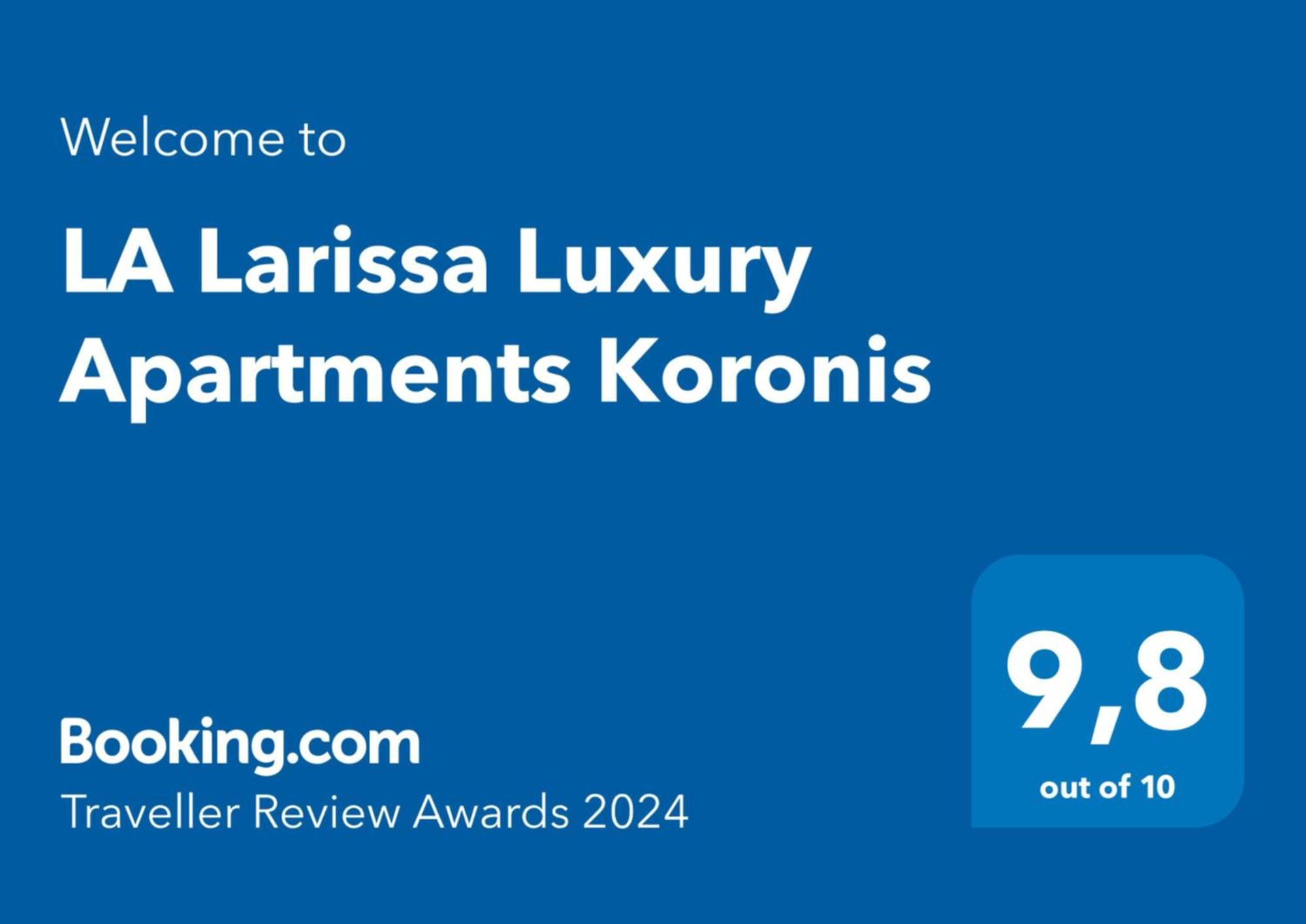 La Larissa Luxury Apartments Koronis 외부 사진